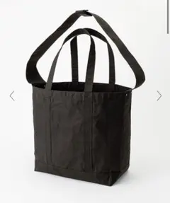 MATO CONTAINER TOTE 防水2wayペアレンツトートバッグ