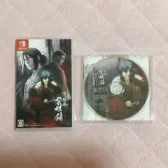 薄桜鬼　真改　黎明録