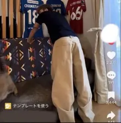 レア色　GAP スーパーバギーデニム ベージュ　28×30