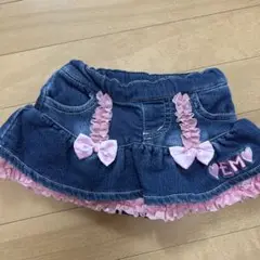 EARTHMAGIC デニムスカート フリル付き