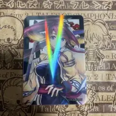 Item thumbnail for item 2bf844ef-0384-45f8-a003-2d2878b8cc4a