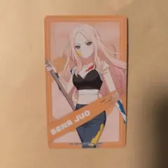 学マス　学園アイドルマスター　アトレ　ミニブロマイドコレクション　十王星南