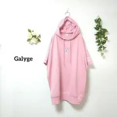 Galyge 半袖 パーカー L ピンク イチゴミルク