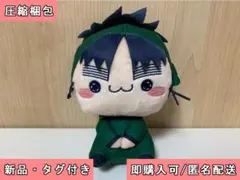 フリュー 忍たま乱太郎 もちぴこぬいぐるみ 第四弾 七松小平太 ①