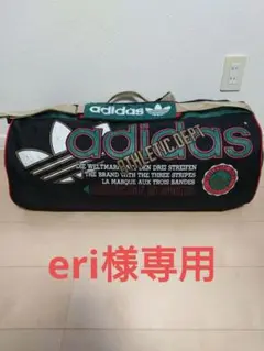 adidas ドラム型　スポーツバッグ