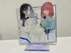 この恋を星には願わない/DMMスクラッチ/アクスタ