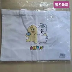 んぽちゃむ 　きみまろ　トートバッグ　だち　ポップアップショップ