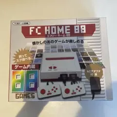 FC HOME 88 ゲーム機 88ゲーム内臓