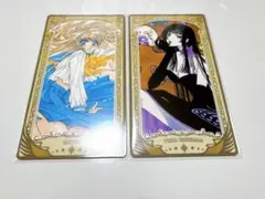 CLAMP展 アルカナカードコレクション②