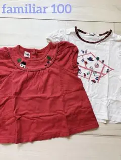 familiar 赤い刺繍付きTシャツセット
