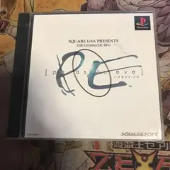 パラサイトイヴ　ps1 ソフト