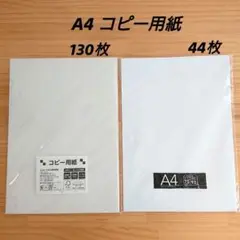 Item thumbnail for item 633fc8ab-f689-4190-80d9-aff8cc28e4ef