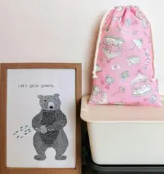メリーゴーランド柄上履き入れ(ピンク)
