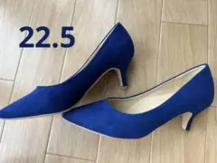 レディース スエードパンプス ブルー 22.5
