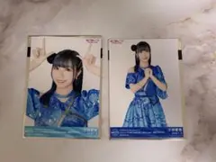 小林愛香 Aqours フィナーレ限定ブロマイド 2枚セット