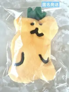 ダイノテン Sunflavour BOBO Dollパイナップル