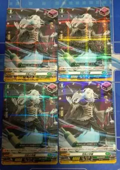狂乱の令嬢　R　4枚