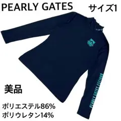 美品 パーリーゲイツ レディース長袖モックネック 1サイズ ネイビー