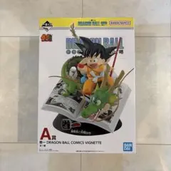 Item thumbnail for item be7c4e0d-60c1-4a92-a24a-41d99eba197c