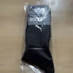 新品未開封 PUMA フットボールソックス ブラック 25~27cm
