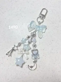 ビーズキーホルダー 青 水色 星 月 韓国 y2k コレクトブック