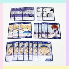 【21点】名探偵コナン カードゲーム 灰原哀 大量 まとめ売り