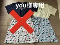 Item thumbnail for item c34adb44-a59e-467c-ab83-9bdacc6c800f