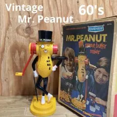 ビンテージ パピーパーカー アドバタイジングフィギュア セット アメリカ USA ビンテージ パピーパーカー アドバタイジングフィギュア セット