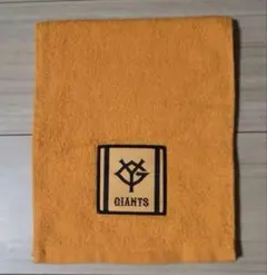 読売ジャイアンツ GIANTS 応援マフラータオル オレンジ