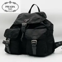 美品 PRADA リュックサック ナイロン 三角ロゴ プレート シルバー金具 黒