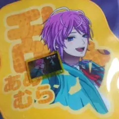 ヒプノシスマイク　ヒプマイ　ヒプムビ　飴村乱数　おなまえクロス　クリアカード