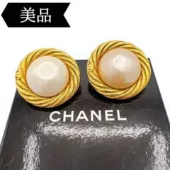 ◇シャネル◇イヤリング/フェイクパール/03P/ココマーク/earring
