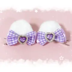 Item thumbnail for item 07deaa02-7960-4d8c-ad8b-c4d80fdbbc20
