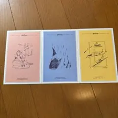 ハリー・ポッター はがきカード