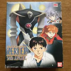 2025年最新】第14使徒ゼルエルの人気アイテム - メルカリ