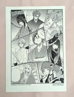 ファイアーエムブレム エンゲージ 3巻書店特典