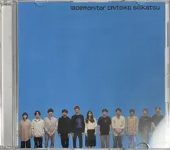 地底湖 生活 レースモニター / Weezer cover EP