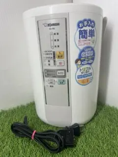 ‼️最強の加湿器‼️✨美品✨象印 ZOJIRUSHI EE-RB50