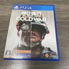 PS4ソフト　コールオブデューティゴールドオプスコールドウォー