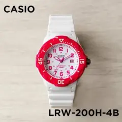 【日本未発売】CASIO スタンダード LRW-200H-4B
