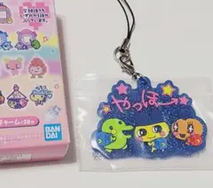 一番くじ★まめっち★めめっち★くちぱっち★きらきらラバーチャーム★たまごっち