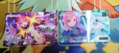 SOUND VOLTEX e-amusement pass 2枚セット