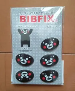 BIBFIX ゼッケン止め くまモンデザイン 5個入り