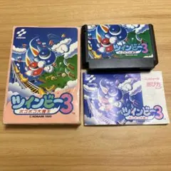 ツインビー3 ファミコン用ソフト