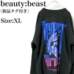 90s beauty:beast トレーナー ロングリブ