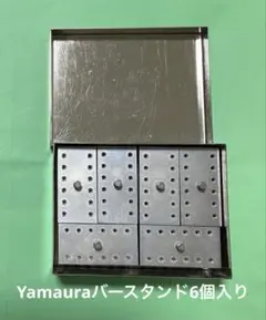 2025年最新】歯科 リーマーの人気アイテム - メルカリ