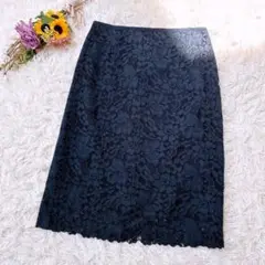 新品✨【ユナイテッドアローズ】日本製　花柄　総レースタイトスカート　ネイビー　Ｓ