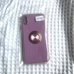 iPhone X/XS用リングケース