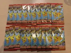 ポケモンカードMEGA マクドナルドハッピーセット2025プロモカード20パック