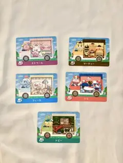 あつまれどうぶつの森 amiibo サンリオコラボ